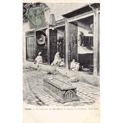 Rare collectable postcards of TUNISIA. Vintage Postcards of TUNISIA