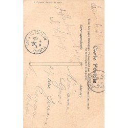 Rare collectable postcards of TUNISIA. Vintage Postcards of TUNISIA