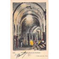 Rare collectable postcards of TUNISIA. Vintage Postcards of TUNISIA