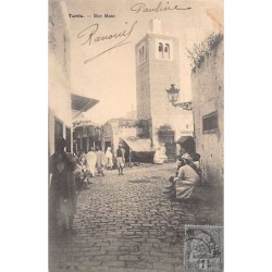 Rare collectable postcards of TUNISIA. Vintage Postcards of TUNISIA