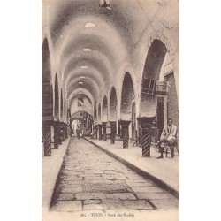 Rare collectable postcards of TUNISIA. Vintage Postcards of TUNISIA