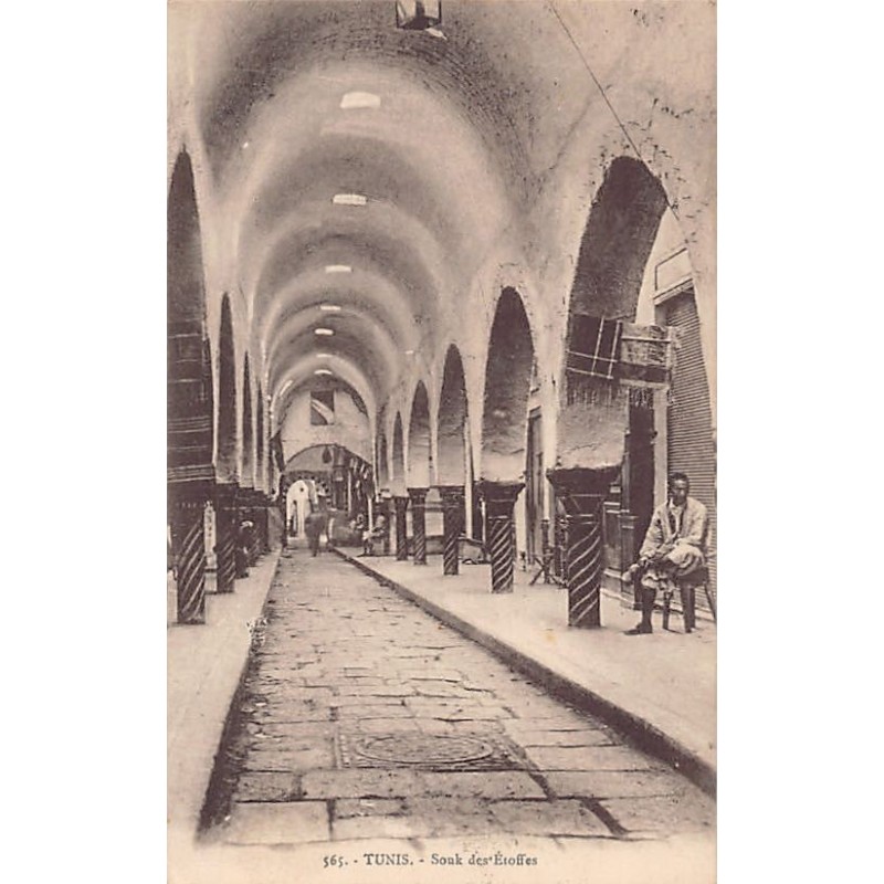 Rare collectable postcards of TUNISIA. Vintage Postcards of TUNISIA