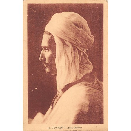 Rare collectable postcards of TUNISIA. Vintage Postcards of TUNISIA