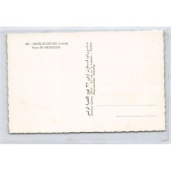 Rare collectable postcards of TUNISIA. Vintage Postcards of TUNISIA