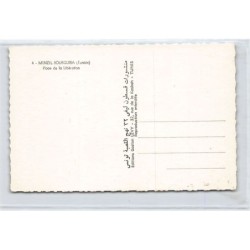 Rare collectable postcards of TUNISIA. Vintage Postcards of TUNISIA