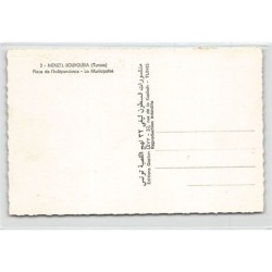 Rare collectable postcards of TUNISIA. Vintage Postcards of TUNISIA