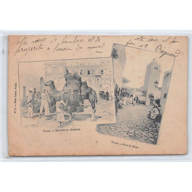 Rare collectable postcards of TUNISIA. Vintage Postcards of TUNISIA