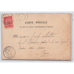 Rare collectable postcards of TUNISIA. Vintage Postcards of TUNISIA