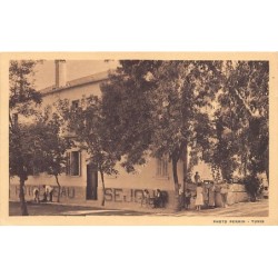 Rare collectable postcards of TUNISIA. Vintage Postcards of TUNISIA