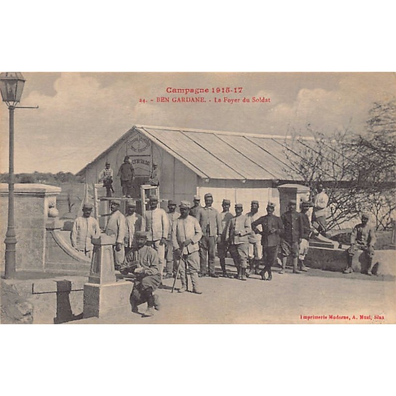 Rare collectable postcards of TUNISIA. Vintage Postcards of TUNISIA