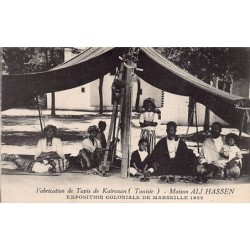 Rare collectable postcards of TUNISIA. Vintage Postcards of TUNISIA
