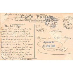 Rare collectable postcards of TUNISIA. Vintage Postcards of TUNISIA