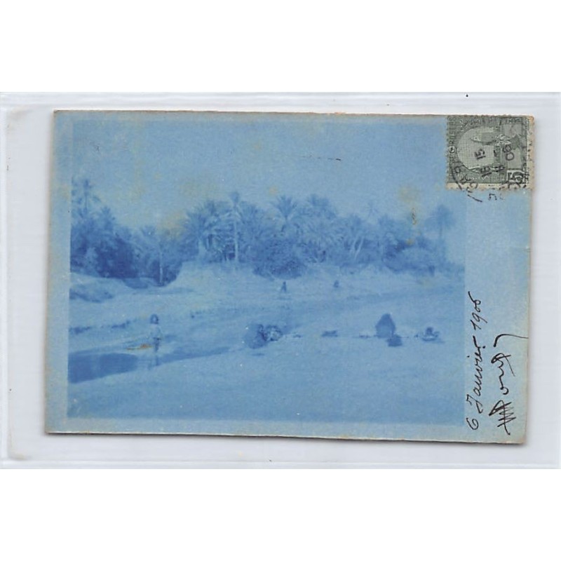Rare collectable postcards of TUNISIA. Vintage Postcards of TUNISIA