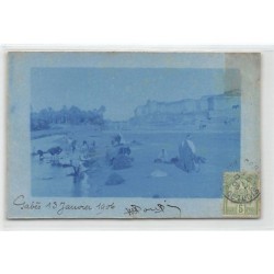 Rare collectable postcards of TUNISIA. Vintage Postcards of TUNISIA