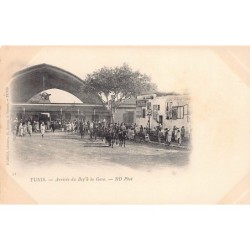 Rare collectable postcards of TUNISIA. Vintage Postcards of TUNISIA