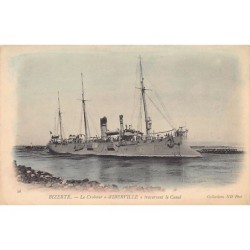 Rare collectable postcards of TUNISIA. Vintage Postcards of TUNISIA