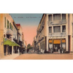 Rare collectable postcards of TUNISIA. Vintage Postcards of TUNISIA
