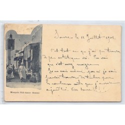 Rare collectable postcards of TUNISIA. Vintage Postcards of TUNISIA