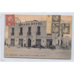 Rare collectable postcards of TUNISIA. Vintage Postcards of TUNISIA