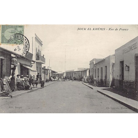 Rare collectable postcards of TUNISIA. Vintage Postcards of TUNISIA