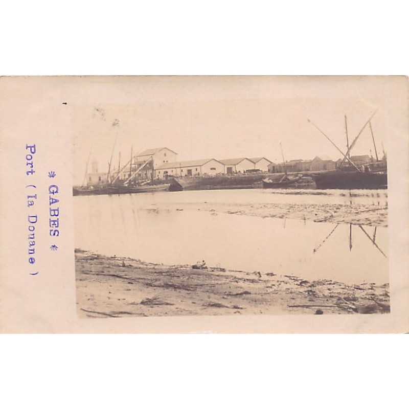 Rare collectable postcards of TUNISIA. Vintage Postcards of TUNISIA