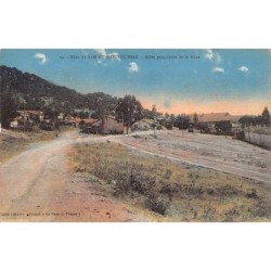 Rare collectable postcards of TUNISIA. Vintage Postcards of TUNISIA