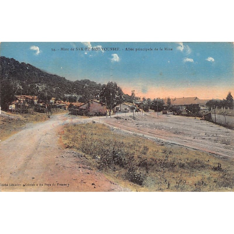 Rare collectable postcards of TUNISIA. Vintage Postcards of TUNISIA