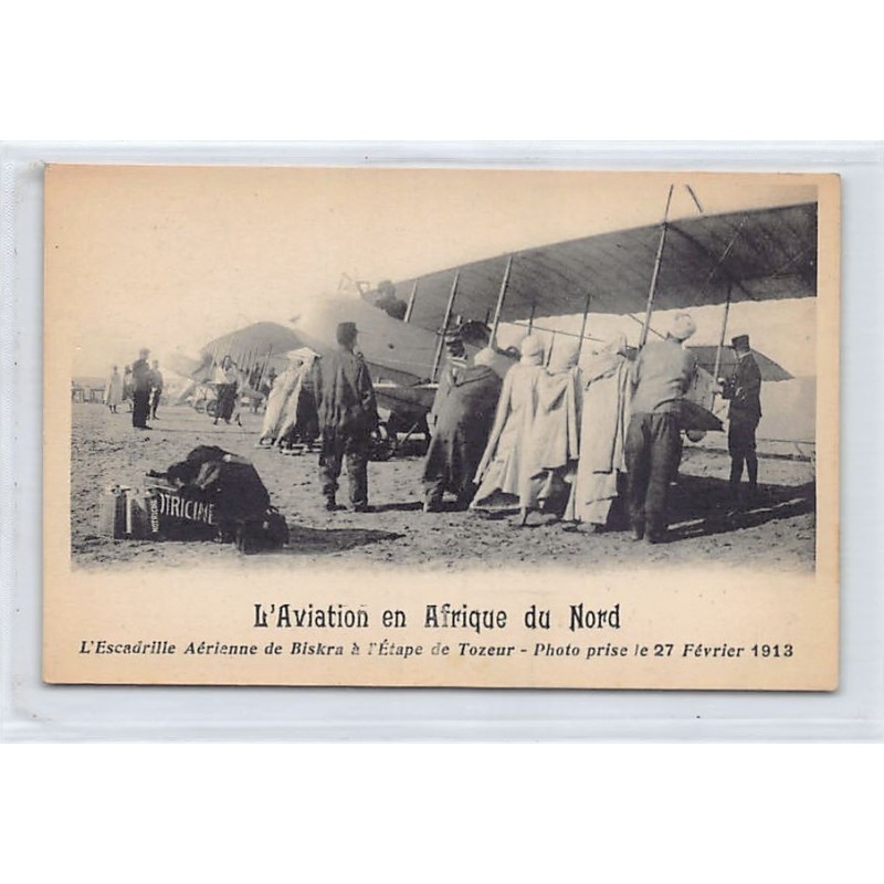 Rare collectable postcards of TUNISIA. Vintage Postcards of TUNISIA