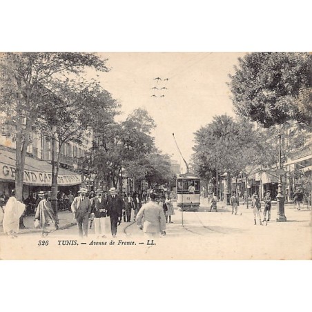 Rare collectable postcards of TUNISIA. Vintage Postcards of TUNISIA