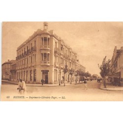 Rare collectable postcards of TUNISIA. Vintage Postcards of TUNISIA