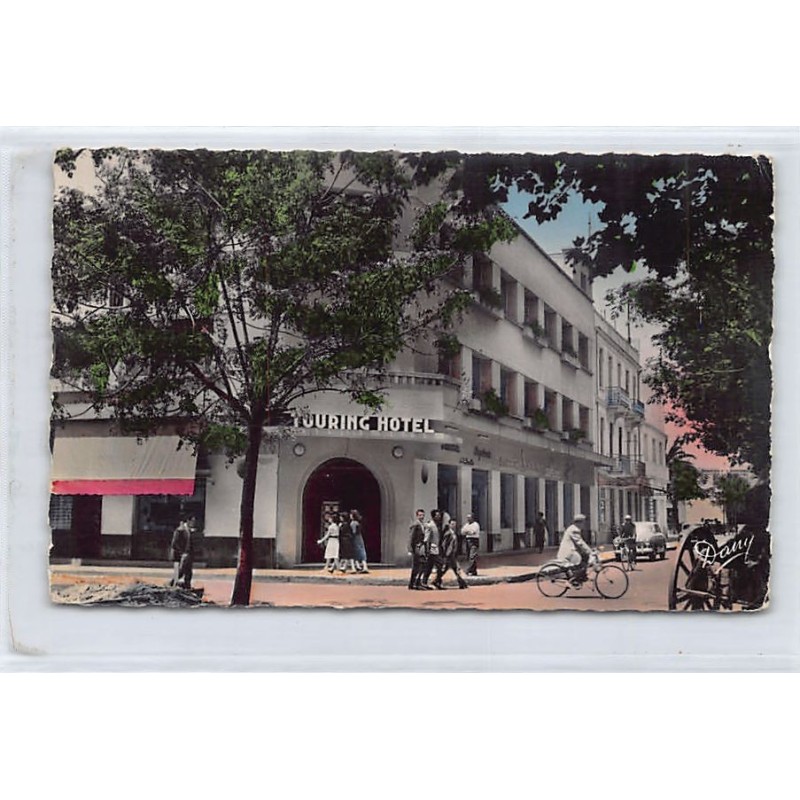 Rare collectable postcards of TUNISIA. Vintage Postcards of TUNISIA