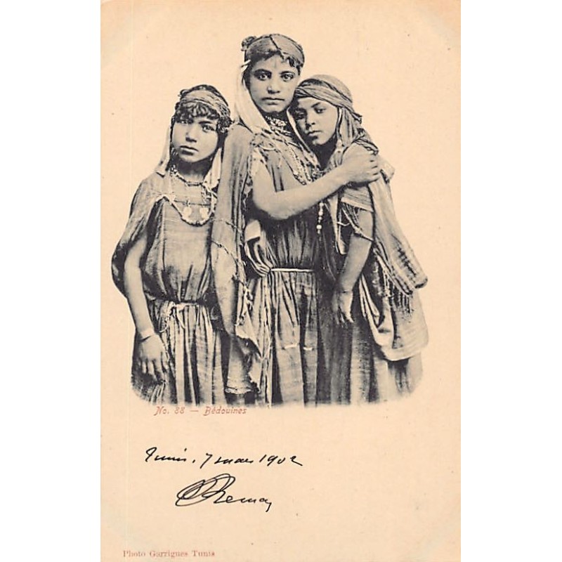 Rare collectable postcards of TUNISIA. Vintage Postcards of TUNISIA