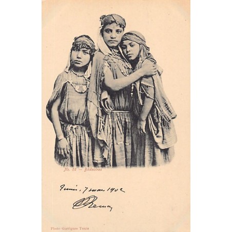 Rare collectable postcards of TUNISIA. Vintage Postcards of TUNISIA