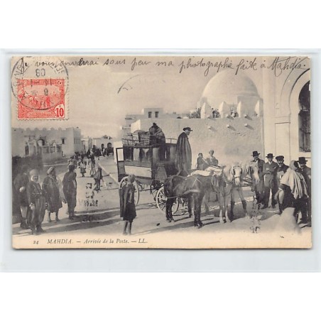 Rare collectable postcards of TUNISIA. Vintage Postcards of TUNISIA