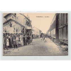 Rare collectable postcards of TUNISIA. Vintage Postcards of TUNISIA