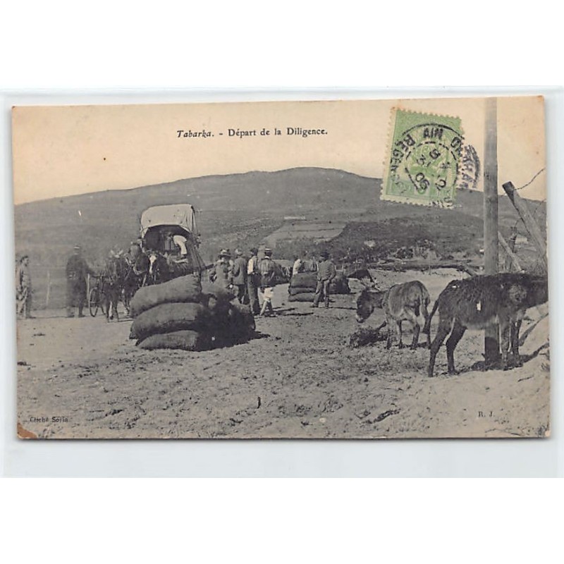 Rare collectable postcards of TUNISIA. Vintage Postcards of TUNISIA