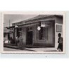Rare collectable postcards of TUNISIA. Vintage Postcards of TUNISIA