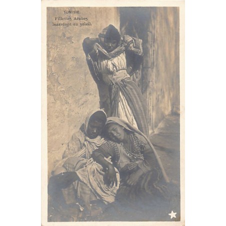 Rare collectable postcards of TUNISIA. Vintage Postcards of TUNISIA