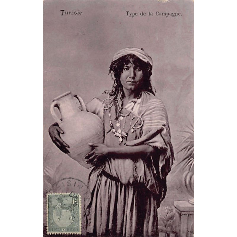 Rare collectable postcards of TUNISIA. Vintage Postcards of TUNISIA