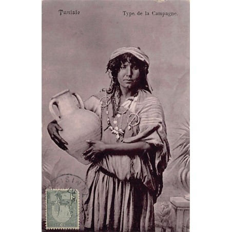 Rare collectable postcards of TUNISIA. Vintage Postcards of TUNISIA