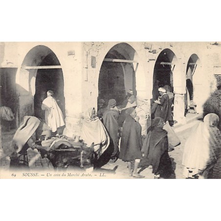Rare collectable postcards of TUNISIA. Vintage Postcards of TUNISIA
