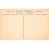 Rare collectable postcards of TUNISIA. Vintage Postcards of TUNISIA