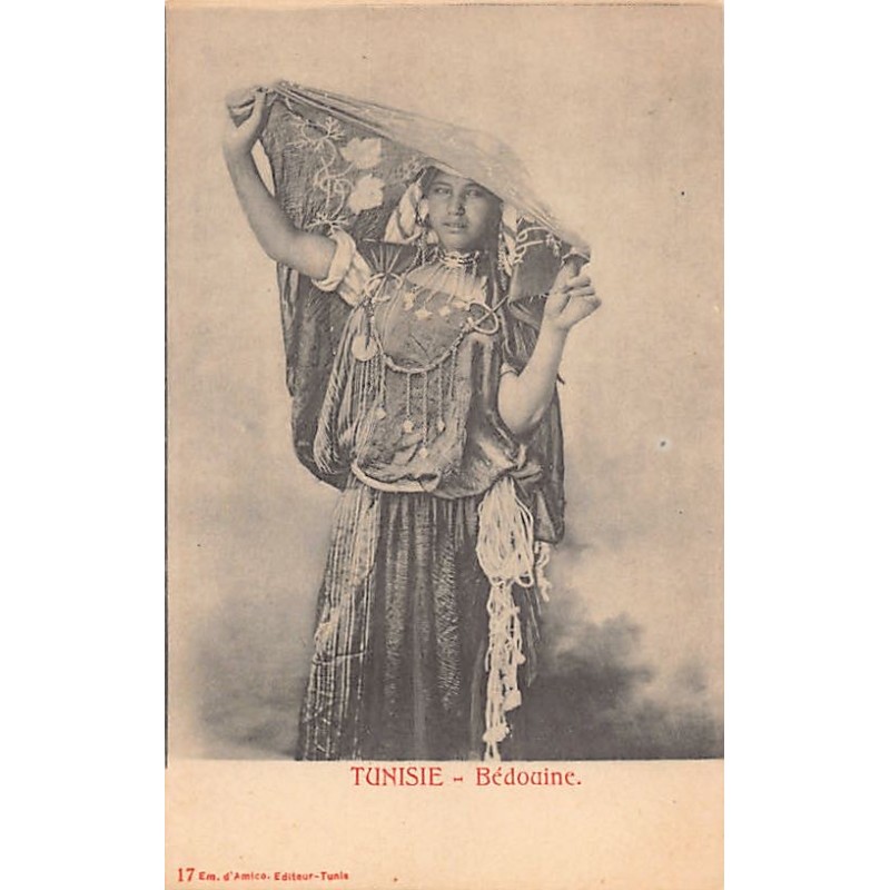 Rare collectable postcards of TUNISIA. Vintage Postcards of TUNISIA