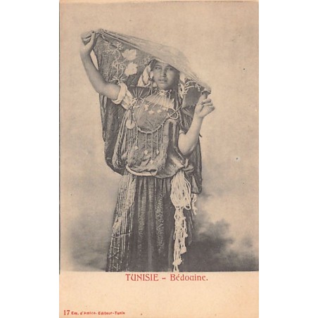 Rare collectable postcards of TUNISIA. Vintage Postcards of TUNISIA