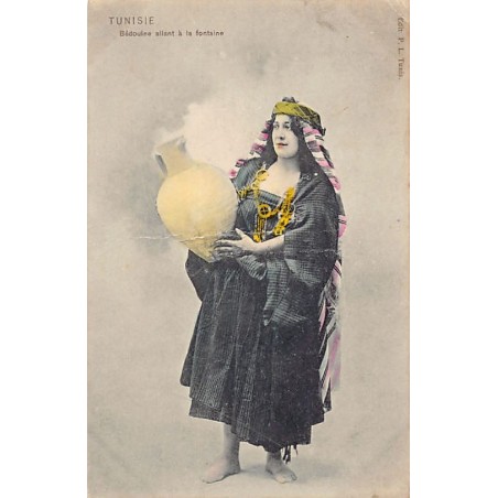 Rare collectable postcards of TUNISIA. Vintage Postcards of TUNISIA
