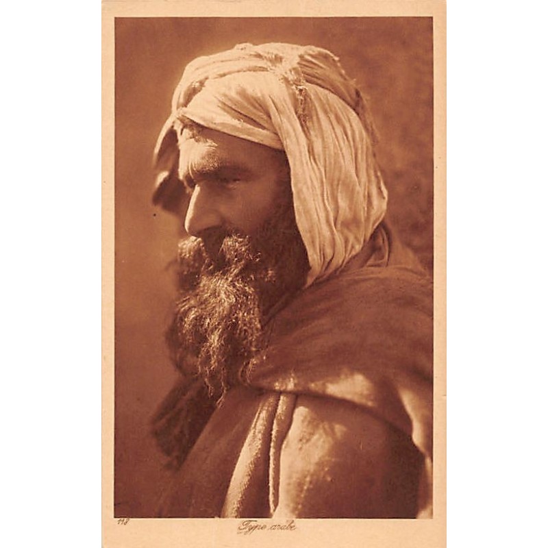 Rare collectable postcards of TUNISIA. Vintage Postcards of TUNISIA