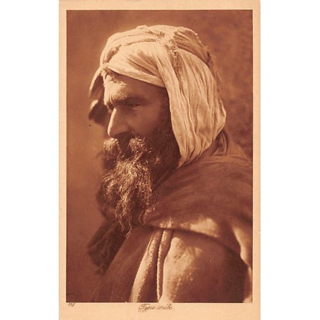 Rare collectable postcards of TUNISIA. Vintage Postcards of TUNISIA