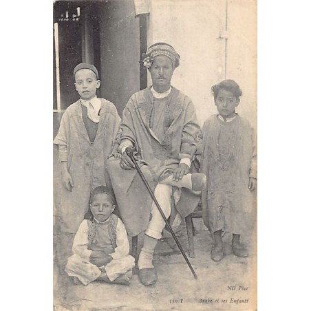 Rare collectable postcards of TUNISIA. Vintage Postcards of TUNISIA