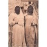 Rare collectable postcards of TUNISIA. Vintage Postcards of TUNISIA
