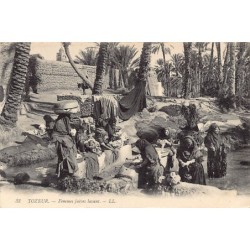Rare collectable postcards of JUDAICA. Vintage Postcards of JUDAICA